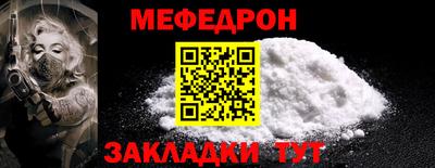 марихуана Первоуральск