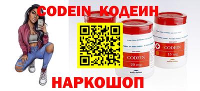 винт Пенза