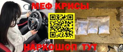 винт Пенза