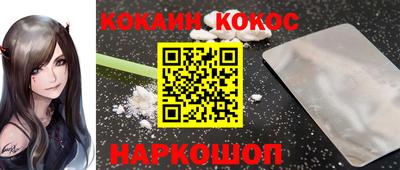 марихуана Первоуральск