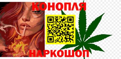 винт Пенза