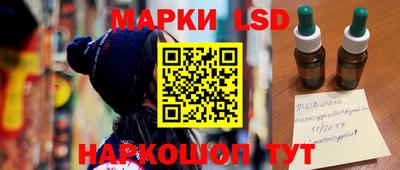 прущая мука Партизанск