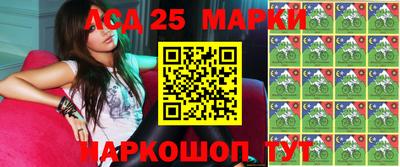 прущая мука Партизанск