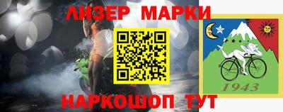 марихуана Первоуральск
