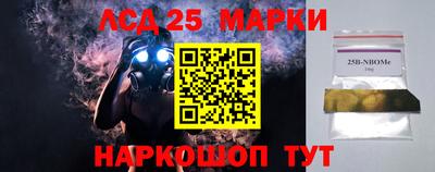 марихуана Первоуральск