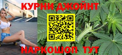 прущая мука Партизанск