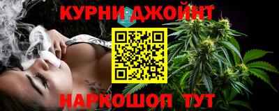прущая мука Партизанск