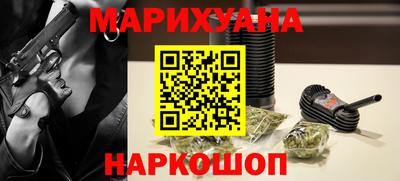 винт Пенза