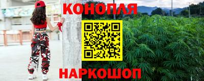 винт Пенза