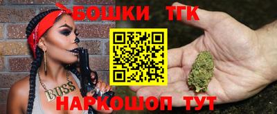 прущая мука Партизанск