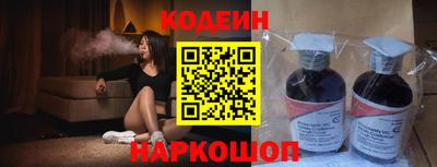 марихуана Первоуральск