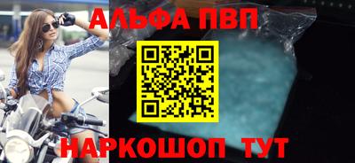 марихуана Первоуральск