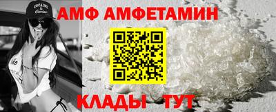 марихуана Первоуральск