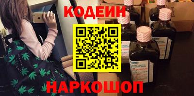прущая мука Партизанск
