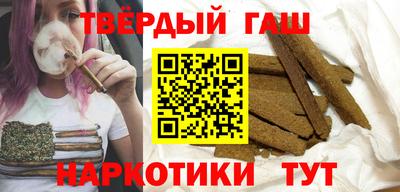 винт Пенза