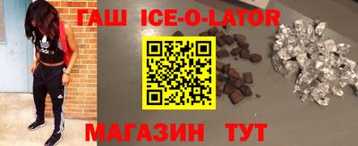 винт Пенза