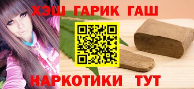 винт Пенза