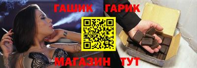 марихуана Первоуральск