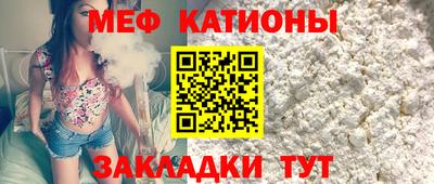 винт Пенза