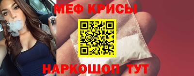 винт Пенза